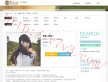 2021年财税40号公告