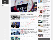 49澳门彩图库app已全新上线